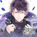 【中古】(良い)DIABOLIK LOVERS ドS吸血CD 無神家5th Eternal Blood Vol.1 無神ルキ CV.櫻井孝宏