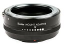 【中古】Kenko マウント変換アダプター ニコンFマウントレンズアダプター マイクロフォーサーズボディ用 日本製 607275