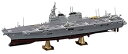 【中古】(良い)ハセガワ 1/450 海上自衛隊 ヘリコプター搭載護衛艦 ひゅうが プラモデル Z04(3)