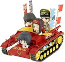 【中古】ぺあどっと ガールズ&パンツァー 3号突撃砲F型エンディングVer.親善試合時 ノンスケール 塗装済み完成品 PD53(3)