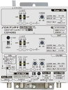 【中古】(良い)エレコム(DXアンテナ) CUF40MS CS/BS-IF・UHF・V-Low・FMブースター/40dB形