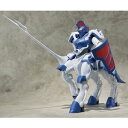 【中古】(良い)スーパーミニプラ 機甲界ガリアン 人馬兵プロマキス・ジー(キャンディオンラインショップ限定)