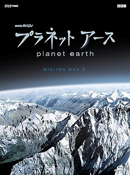 š(ɤ)NHKڥ ץͥåȥ  ֥롼쥤 BOX2 3