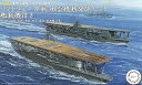 【中古】(良い)フジミ模型 1/3000 集める軍艦シリーズ No.9 ミッドウェー作戦 南雲機動部隊セット艦載機付き(赤城/加賀/蒼龍/飛龍/榛名/霧島/駆逐...