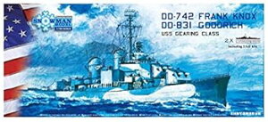【中古】スノーマンモデル 1/700 アメリカ海軍 ギアリング級駆逐艦1944 DD-831&DD-742 ウォーターラインキット PE付き 2隻セット プラモデル SP07001