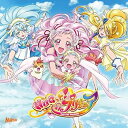 【中古】(良い)「HUGっと! プリキュア」主題歌シングル
