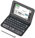 【中古】(良い)カシオ 電子辞書 エクスワード 生活・教養モデル XD-Z6500BK ブラック 160コンテンツ(3)