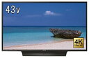 【中古】パナソニック 43V型 液晶テレビ ビエラ TH-43FX750 4K IPSパネル 転倒防止スタンド スマートテレビ (ネット動画対応)