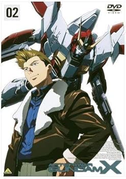 【中古】(良い)機動新世紀ガンダム X 2(第5話?第8話) 
