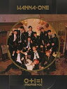 【中古】(良い)WANNA ONE 2ndミニアルバム - 0+1=1 (I PROMISE YOU) (ランダムバージョン)(2)