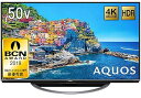 【中古】(良い)シャープ 50V型 液晶 テレビ AQUOS 4T-C50AJ1 4K Android TV 回転式スタンド 2018年モデル