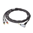 【中古】オーディオテクニカ ヘッドホンリケーブル 1.2m A2DCコネクタ⇔2.5mm4極バランス HDC112A/1.2