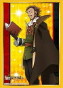 【中古】(良い)ブシロードスリーブコレクション ハイグレード Vol.1559 Fate/Apocrypha 『赤のキャスター』