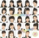 【中古】(良い)Rainbow×2