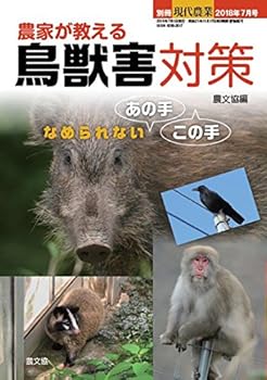 š(ɤ)Ȥ Ļóк ʤʤμꤳμ2018ǯ 07  []:  ̺
