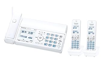 【中古】(良い)パナソニック おたっくす デジタルコードレスFAX 子機2台付き 迷惑電話対策機能搭載 ホワイト KX-PZ510DW-W
