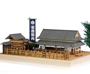 【中古】ウッディジョー(Woody JOE) 東海道五十三次シリーズ 新居関所 木製模型 ノンスケール 組み立てキット