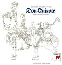 【中古】R.シュトラウス:交響詩「ドン・キホーテ」&祝典前奏曲 他(期間生産限定盤)