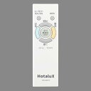 【中古】(良い)ホタルクス 照明器具用リモコン LEDシーリングライト用 電池別売 RE0207