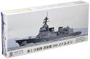 【中古】ピットロード 1/700 スカイウェーブシリーズ 海上自衛隊 護衛艦 DD-119 あさひ プラモデル J82 グレイ
