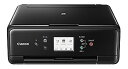 【中古】(良い)旧モデル Canon プリンター インクジェット複合機 PIXUS TS6230 ブラック (黒)(2)