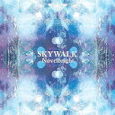 【中古】(良い)SKYWALK(2)
