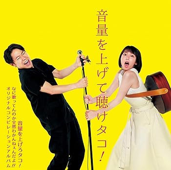 š۲̤夲İ! ?̤夲! ʤ˲ΤäƤΤ狼ͤ!! ꥸʥ륳ԥ졼󥢥Х?(...