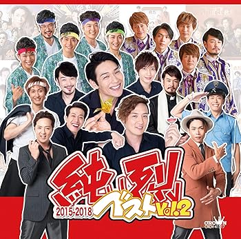 š۽٥ Vol.2 2015-2018