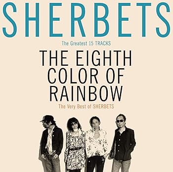 šThe Very Best of SHERBETS8ܤ(̾)