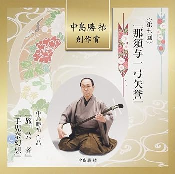 š(ɤ)輷羡ʹϺ