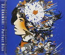 【中古】(良い)Perfect Blue