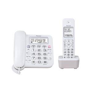 【中古】パイオニア デジタルコードレス留守番電話機 TF-SA16S(W) 【中古】パイオニア デジタルコードレス留守番電話機 TF-SA16S(W)