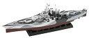 【中古】(良い)ピットロード 1/700 スカイウェーブシリーズ アメリカ海軍 戦艦 BB-48 ウエスト・ヴァージニア 1945 プラモデル W204 グレイ
