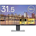 【中古】Dell U3219Q 31.5インチ 4K モニター (3年間無輝点交換保証/IPS非光沢/USB Type-C・DP・HDMI/縦横回転・高さ調整/...