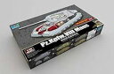 【中古】トランペッター 1/35 ドイツ軍 8号戦車 マウス プラモデル 09541(3)