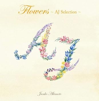 š(ɤ)Flowers~AJ쥯~