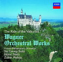【中古】ワーグナー:序曲・前奏曲集