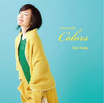 【中古】(良い)camomile colors (UHQ-CD)【メーカー名】【メーカー型番】【ブランド名】【商品説明】camomile colors (UHQ-CD)画像はイメージ写真ですので付属品など画像の通りではないこともございます。付属品については商品タイトルに記載がない場合がありますので、ご不明な場合はメッセージにてお問い合わせください。当店ではレコード盤には商品タイトルに［レコード］と表記しております。表記がない物はすべてCDですのでご注意ください。当店では初期不良に限り、商品到着から7日間は返品を 受付けております。お問い合わせ・メールにて不具合詳細をご連絡ください。他モールとの併売品の為、完売の際はキャンセルご連絡させて頂きます。中古品の商品タイトルに「限定」「初回」「保証」「DLコード」などの表記がありましても、特典・付属品・帯・保証等は付いておりません。電子辞書、コンパクトオーディオプレーヤー等のイヤホンは写真にありましても衛生上、基本お付けしておりません。※未使用品は除く品名に【import】【輸入】【北米】【海外】等の国内商品でないと把握できる表記商品について国内のDVDプレイヤー、ゲーム機で稼働しない場合がございます。予めご了承の上、購入ください。掲載と付属品が異なる場合は確認のご連絡をさせて頂きます。ご注文からお届けまで1、ご注文⇒ご注文は24時間受け付けております。2、注文確認⇒ご注文後、当店から注文確認メールを送信します。3、お届けまで3〜10営業日程度とお考えください。4、入金確認⇒前払い決済をご選択の場合、ご入金確認後、配送手配を致します。5、出荷⇒配送準備が整い次第、出荷致します。配送業者、追跡番号等の詳細をメール送信致します。6、到着⇒出荷後、1〜3日後に商品が到着します。　※離島、北海道、九州、沖縄は遅れる場合がございます。予めご了承下さい。お電話でのお問合せは少人数で運営の為受け付けておりませんので、お問い合わせ・メールにてお願い致します。営業時間　月〜金　11:00〜17:00★お客様都合によるご注文後のキャンセル・返品はお受けしておりませんのでご了承ください。0