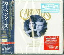 【中古】(良い)カーペンターズ・ウィズ・ロイヤル・フィルハーモニー管弦楽団