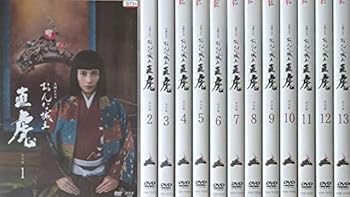 楽天ドリエム楽天市場店【中古】NHK大河ドラマ おんな城主　直虎 [レンタル落ち] 全13巻セット [マーケットプレイスDVDセット商品]