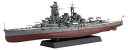 【中古】(良い)フジミ模型 1/700 艦NEXTシリーズ No.7 日本海軍戦艦 金剛 色分け済み プラモデル 艦NX7