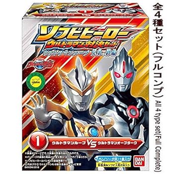 【中古】ソフビヒーローウルトラマ