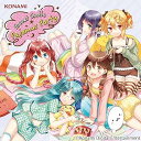 【中古】(良い)Sweet Smile Pajamas Party