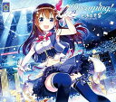 【中古】Dreaming!(初回限定盤)(2)