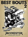 【中古】(良い)ベストバウト 2 RHYMESTER Featuring Works 2006-2018 (初回限定盤A)(2)