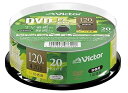 【中古】ビクター(Victor) 1回録画用 DVD-R VHR12JP20SJ1 (片面1層/1-16倍速/20枚)