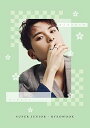 【中古】桜の花が咲く頃(CD+PHOTOBOOK)