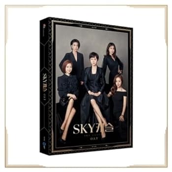 【中古】SKYキャッスル OST (JTBC TVドラマ)【メーカー名】【メーカー型番】【ブランド名】【商品説明】SKYキャッスル OST (JTBC TVドラマ)画像はイメージ写真ですので付属品など画像の通りではないこともございます。付属品については商品タイトルに記載がない場合がありますので、ご不明な場合はメッセージにてお問い合わせください。当店ではレコード盤には商品タイトルに［レコード］と表記しております。表記がない物はすべてCDですのでご注意ください。当店では初期不良に限り、商品到着から7日間は返品を 受付けております。お問い合わせ・メールにて不具合詳細をご連絡ください。他モールとの併売品の為、完売の際はキャンセルご連絡させて頂きます。中古品の商品タイトルに「限定」「初回」「保証」「DLコード」などの表記がありましても、特典・付属品・帯・保証等は付いておりません。電子辞書、コンパクトオーディオプレーヤー等のイヤホンは写真にありましても衛生上、基本お付けしておりません。※未使用品は除く品名に【import】【輸入】【北米】【海外】等の国内商品でないと把握できる表記商品について国内のDVDプレイヤー、ゲーム機で稼働しない場合がございます。予めご了承の上、購入ください。掲載と付属品が異なる場合は確認のご連絡をさせて頂きます。ご注文からお届けまで1、ご注文⇒ご注文は24時間受け付けております。2、注文確認⇒ご注文後、当店から注文確認メールを送信します。3、お届けまで3〜10営業日程度とお考えください。4、入金確認⇒前払い決済をご選択の場合、ご入金確認後、配送手配を致します。5、出荷⇒配送準備が整い次第、出荷致します。配送業者、追跡番号等の詳細をメール送信致します。6、到着⇒出荷後、1〜3日後に商品が到着します。　※離島、北海道、九州、沖縄は遅れる場合がございます。予めご了承下さい。お電話でのお問合せは少人数で運営の為受け付けておりませんので、お問い合わせ・メールにてお願い致します。営業時間　月〜金　11:00〜17:00★お客様都合によるご注文後のキャンセル・返品はお受けしておりませんのでご了承ください。0