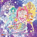 【中古】TVアニメ「スター☆トゥインクルプリキュア」オリジナルサウンドトラック1