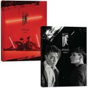 【中古】(良い)Super Junior-D&E 3rdミニアルバム - DANGER (ランダムバージョン)